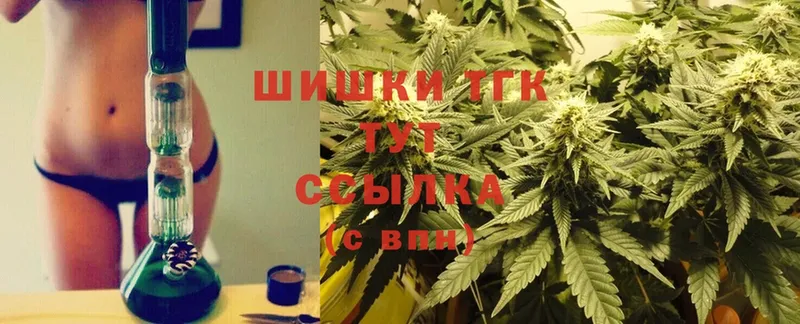 Бошки марихуана White Widow  цены   Новочебоксарск 